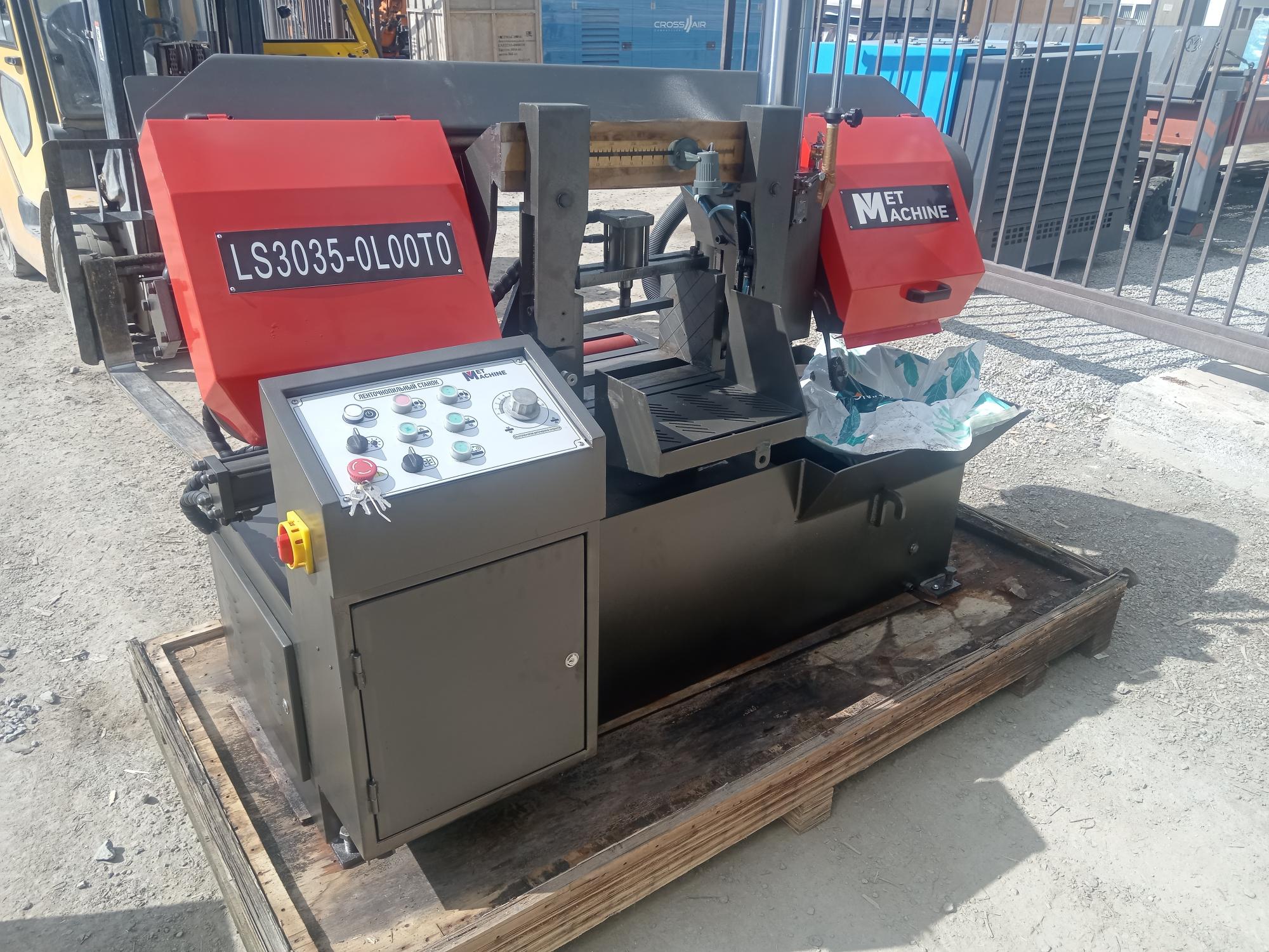 Ленточнопильный станок MetMachine LS3035-0L00T0 в Новосибирск
